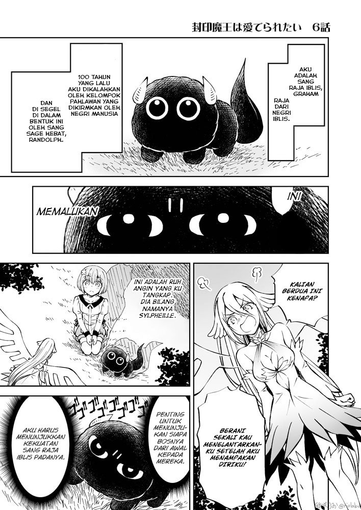 fuin-maou-wa-mederaretai - Chapter: 6