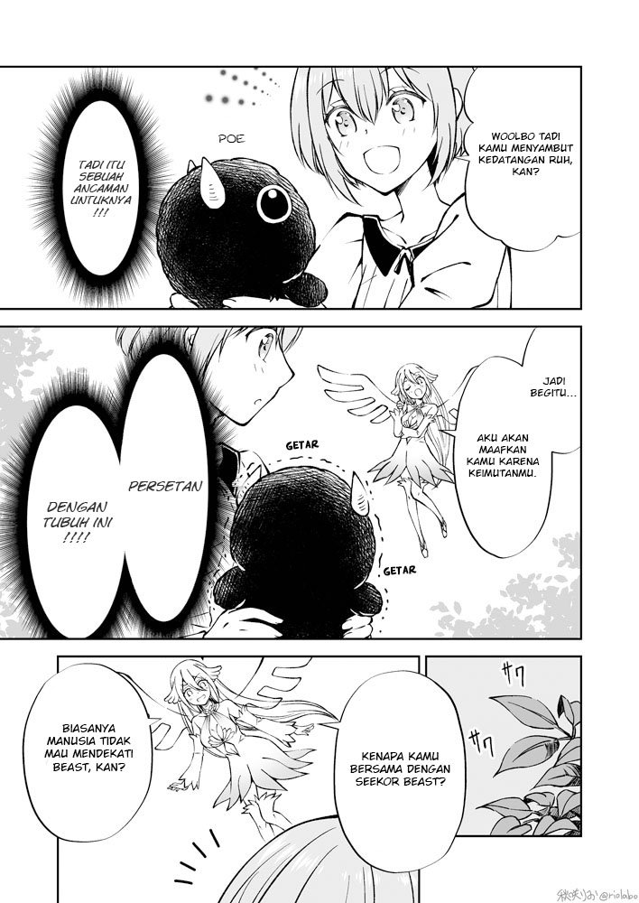 fuin-maou-wa-mederaretai - Chapter: 6