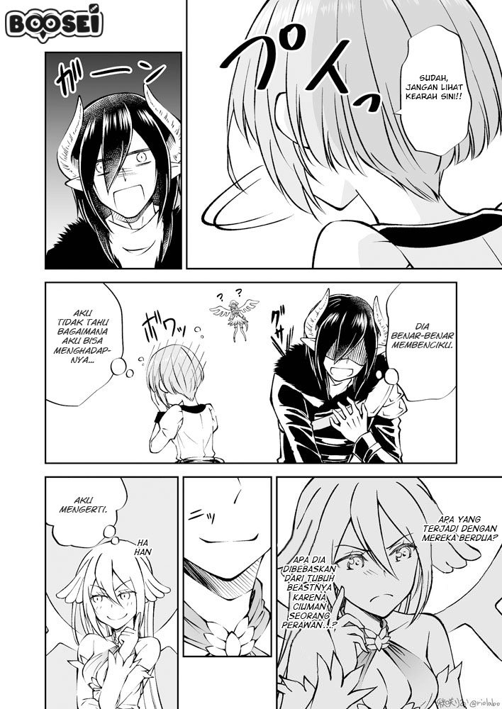 fuin-maou-wa-mederaretai - Chapter: 6