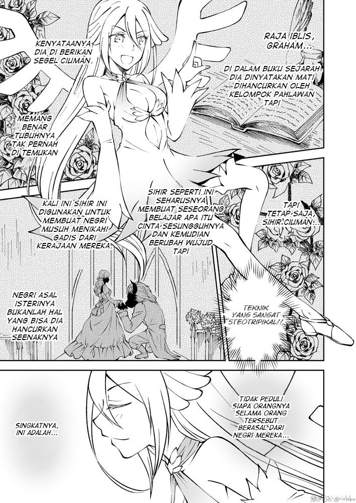 fuin-maou-wa-mederaretai - Chapter: 6