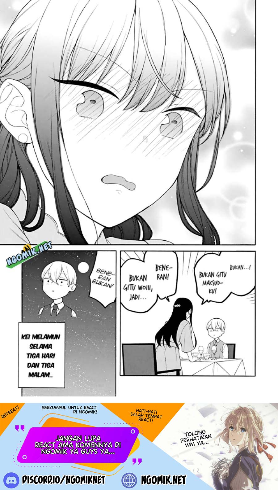 naka-no-warui-iinazuke-no-hanashi - Chapter: 28