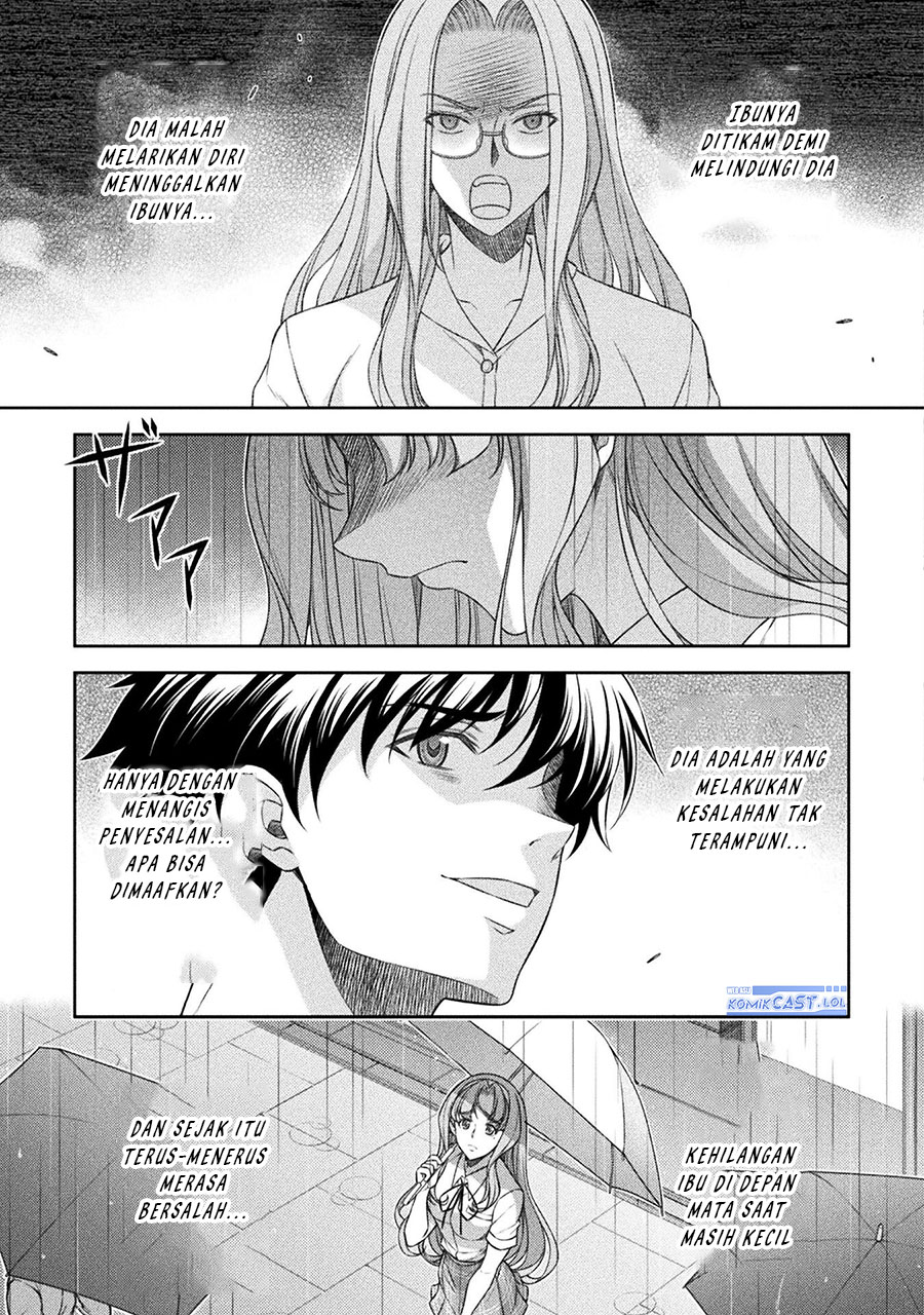silver-plan-to-redo-from-jk - Chapter: 47