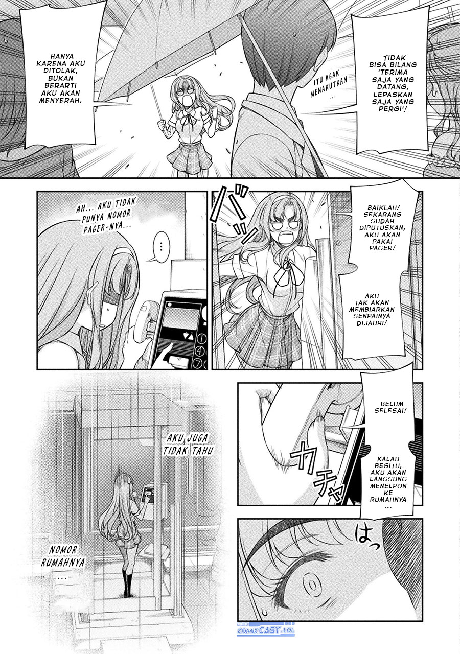 silver-plan-to-redo-from-jk - Chapter: 47