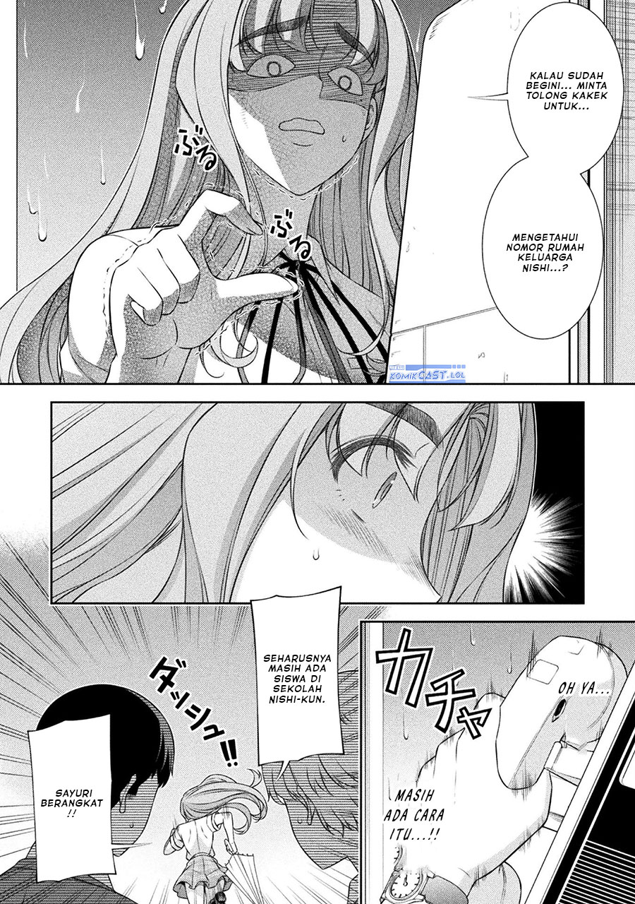 silver-plan-to-redo-from-jk - Chapter: 47
