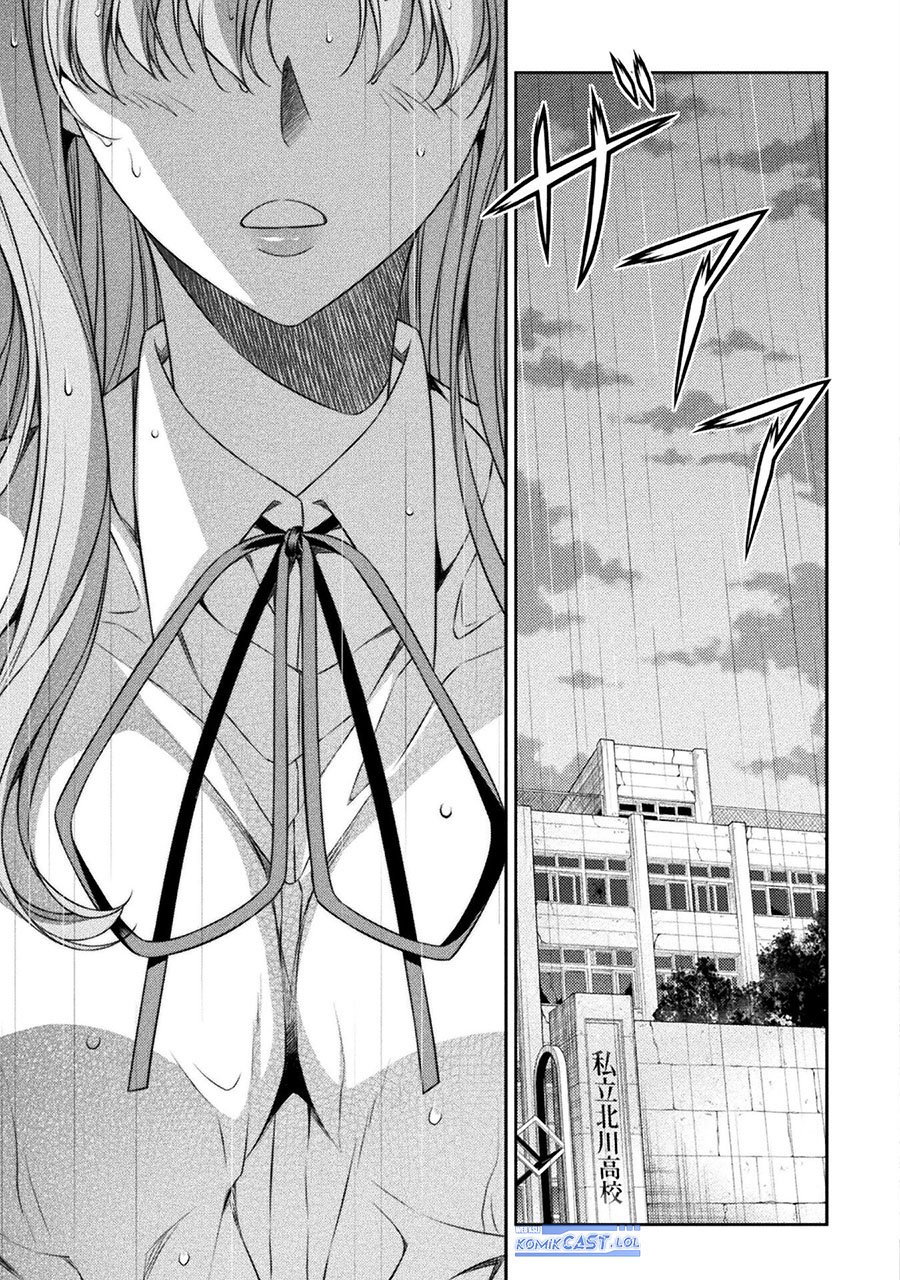 silver-plan-to-redo-from-jk - Chapter: 47