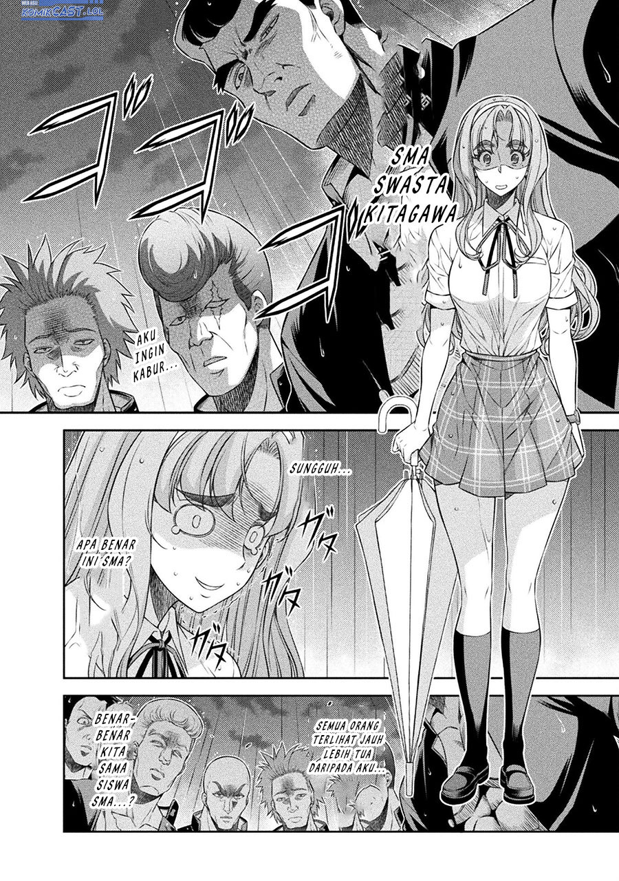 silver-plan-to-redo-from-jk - Chapter: 47