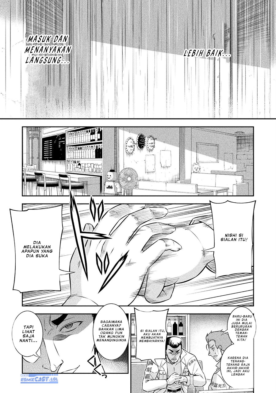 silver-plan-to-redo-from-jk - Chapter: 47