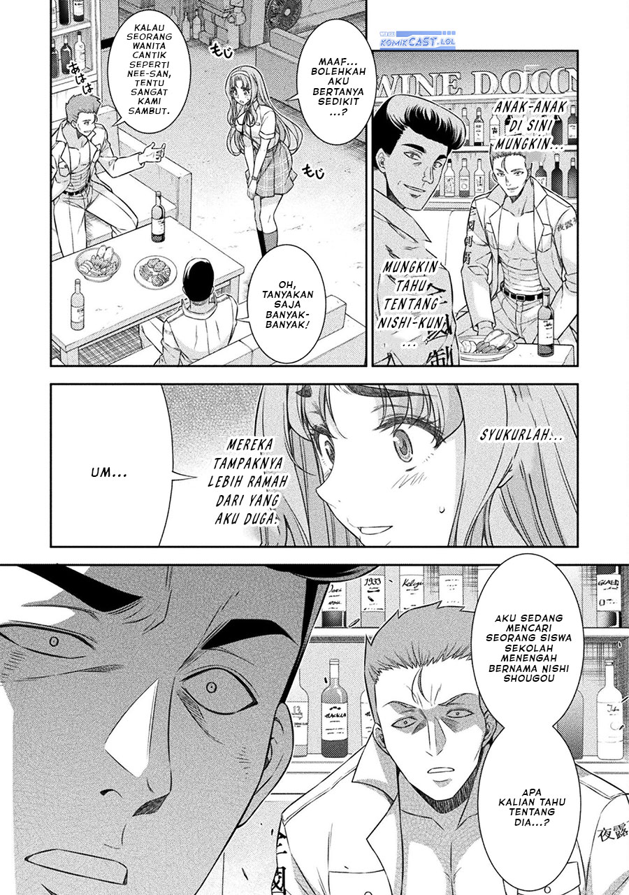 silver-plan-to-redo-from-jk - Chapter: 47