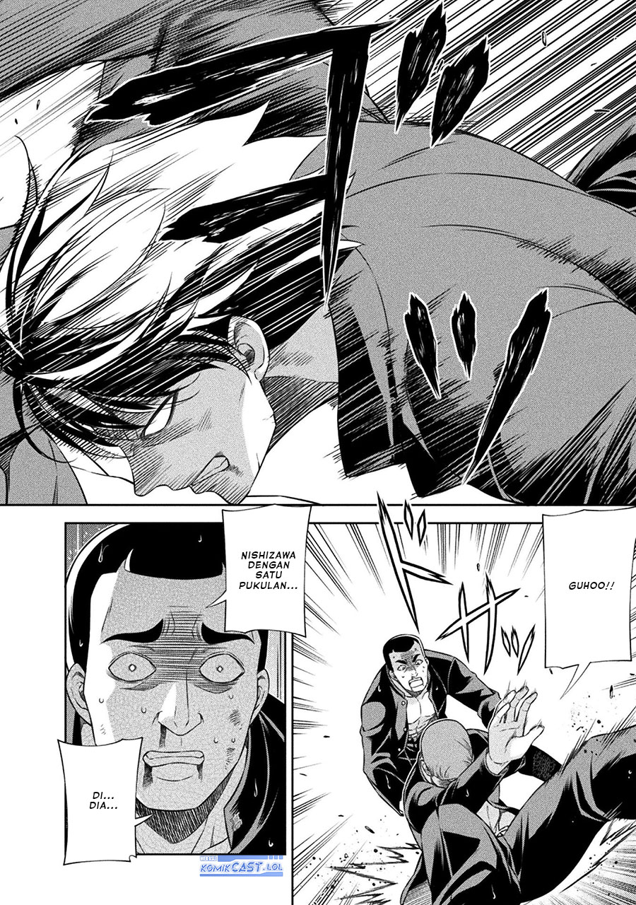 silver-plan-to-redo-from-jk - Chapter: 47