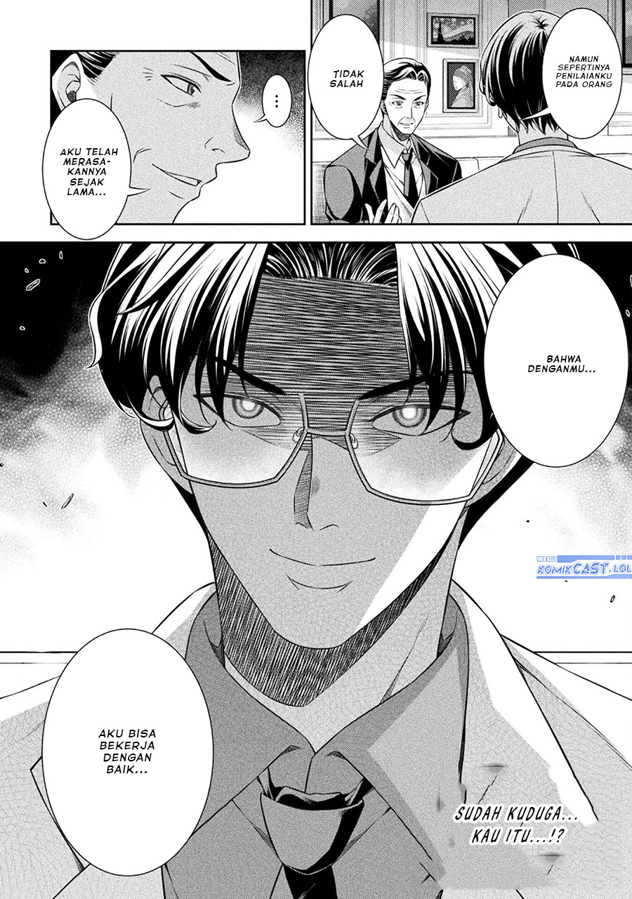 silver-plan-to-redo-from-jk - Chapter: 47