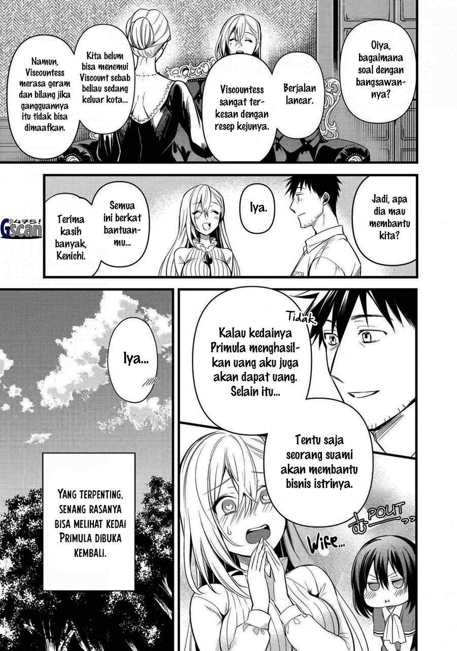 arafoo-otoko-no-isekai-tsuhan-seikatsu - Chapter: 25