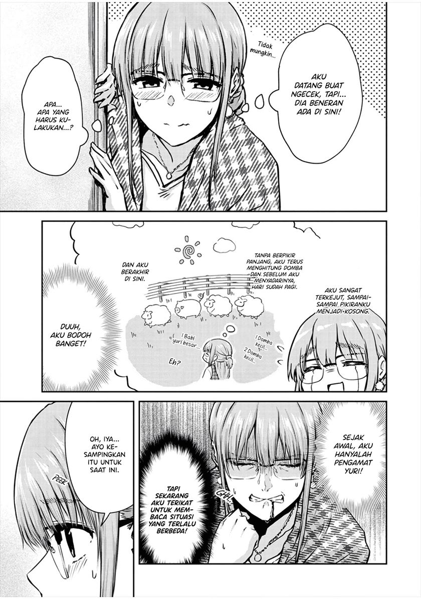 ienai-himitsu-no-aishikata - Chapter: 9