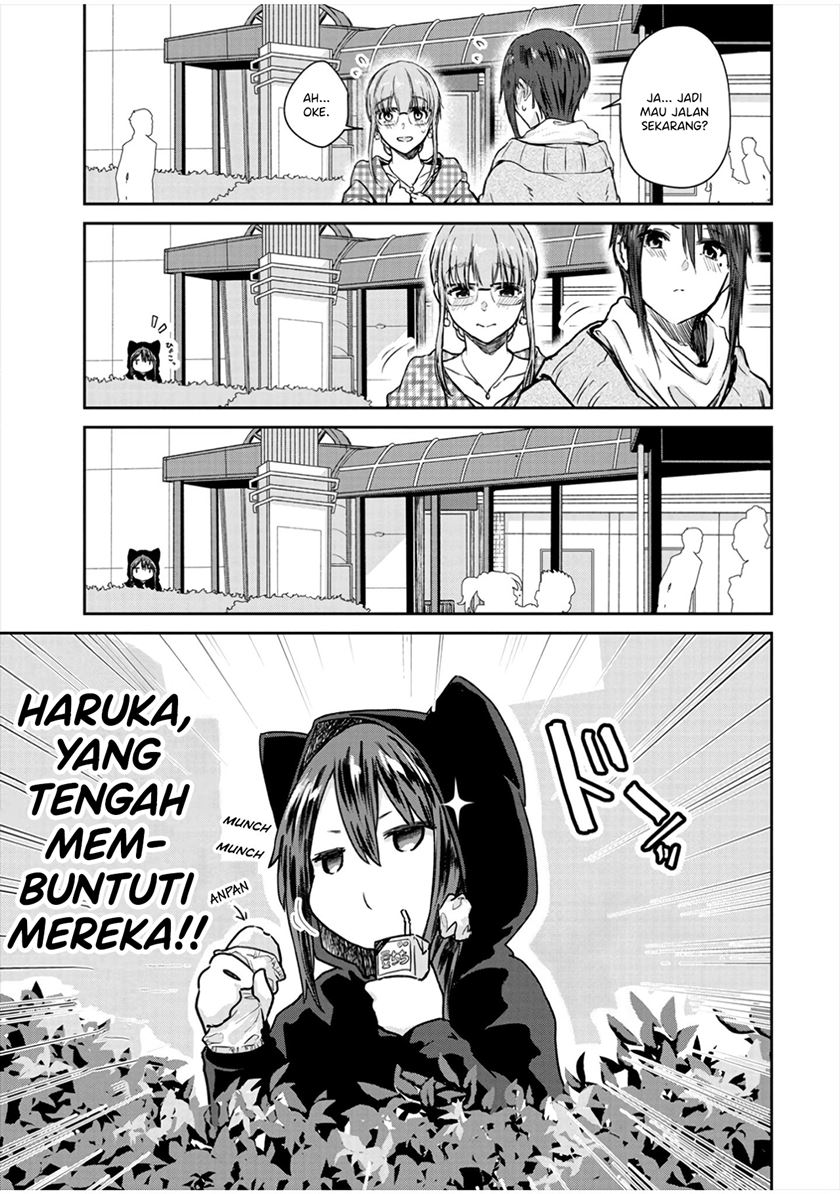 ienai-himitsu-no-aishikata - Chapter: 9