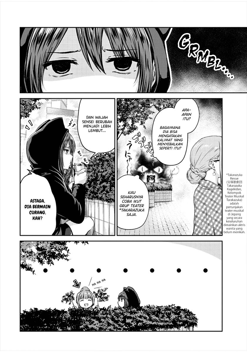 ienai-himitsu-no-aishikata - Chapter: 9