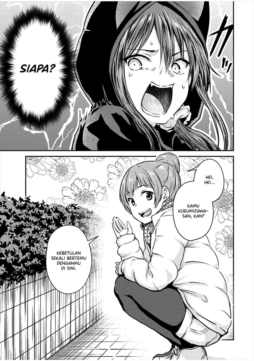 ienai-himitsu-no-aishikata - Chapter: 9