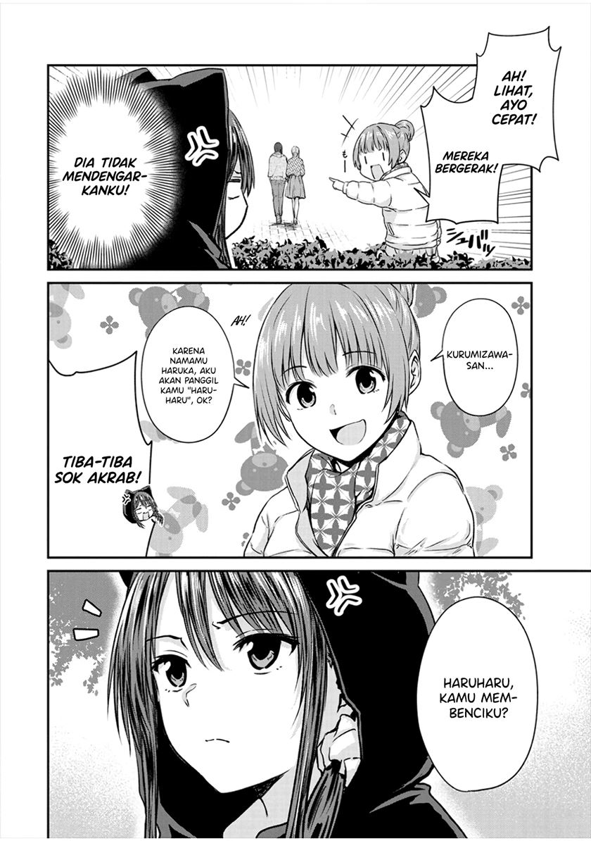 ienai-himitsu-no-aishikata - Chapter: 9