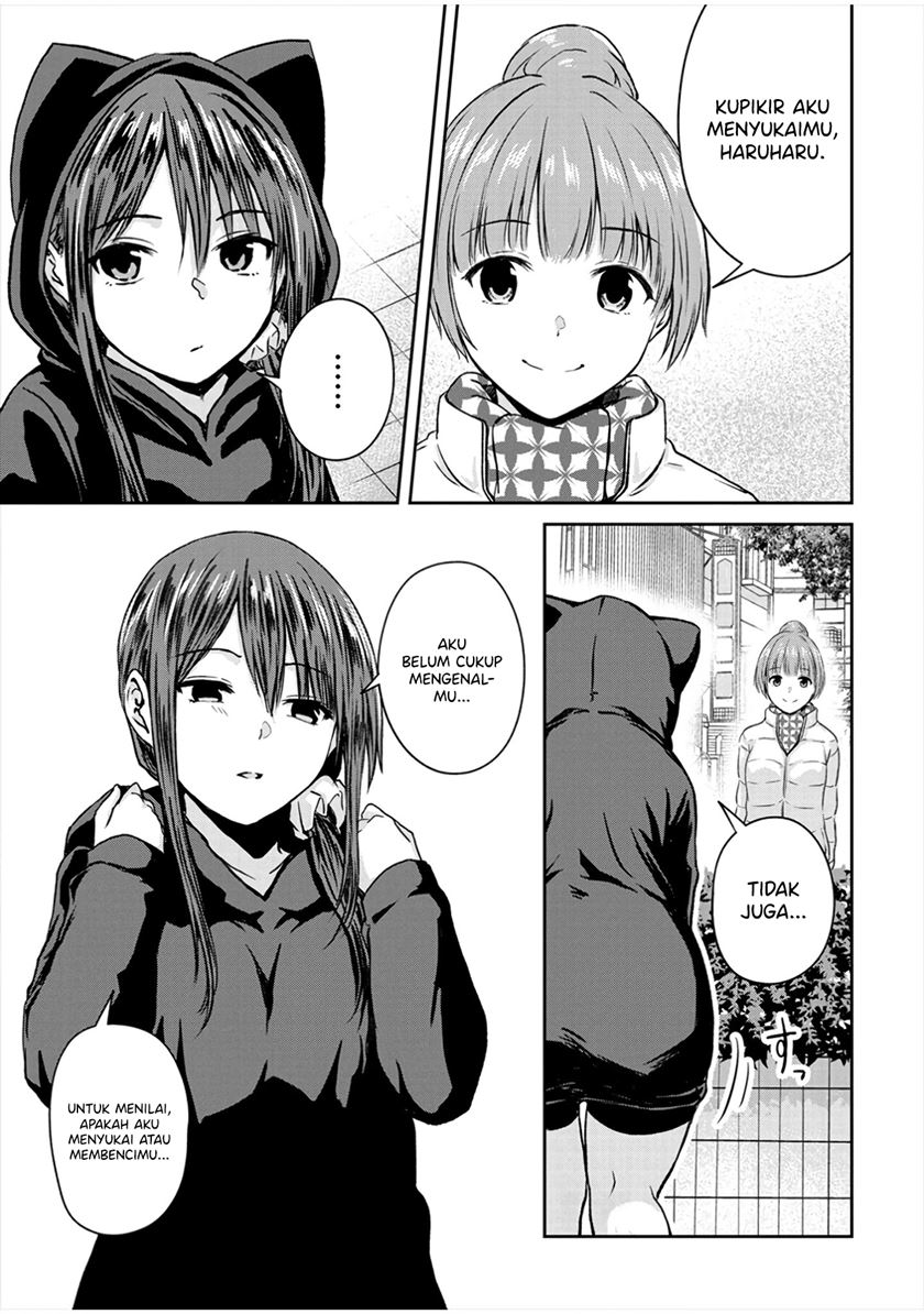 ienai-himitsu-no-aishikata - Chapter: 9