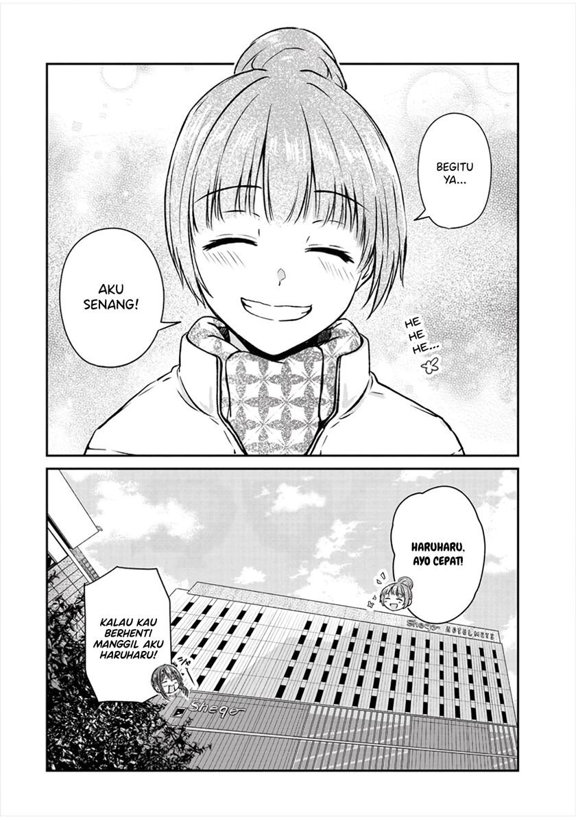 ienai-himitsu-no-aishikata - Chapter: 9