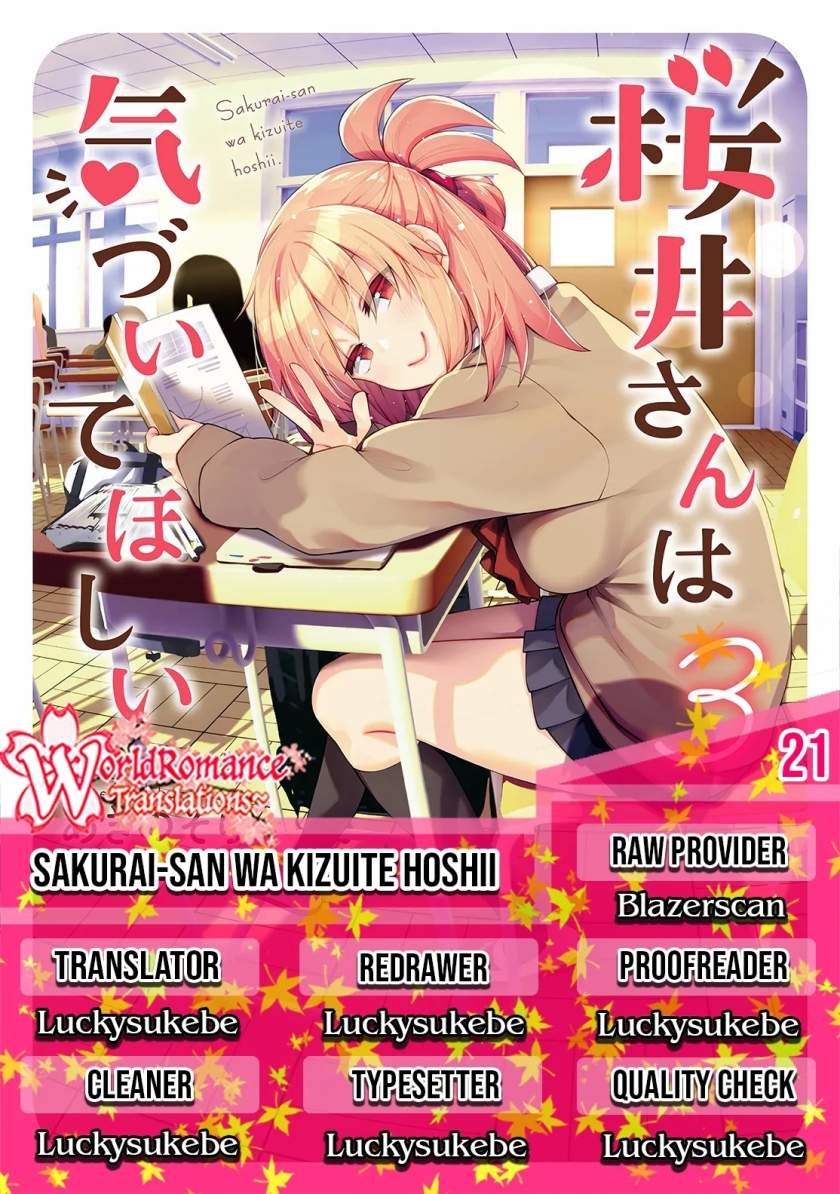 sakurai-san-wants-to-be-noticed - Chapter: 21