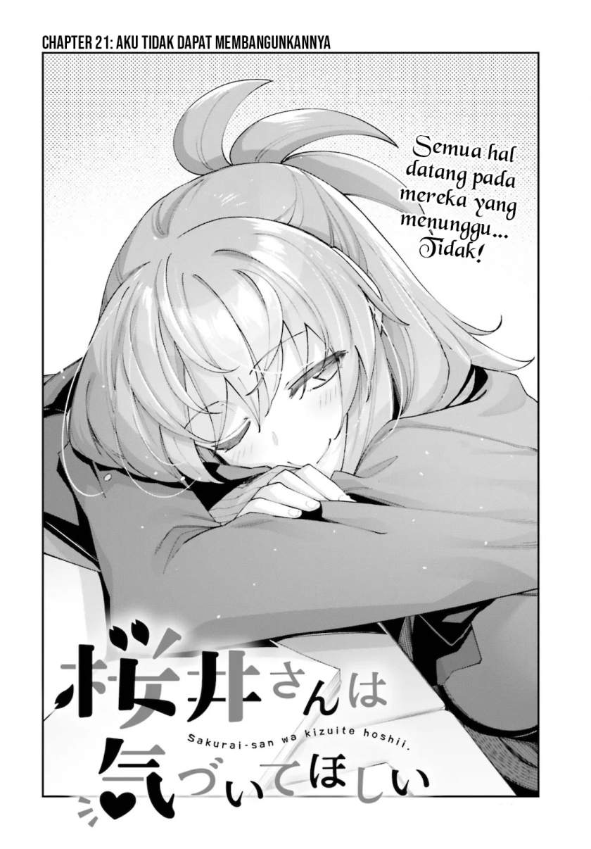 sakurai-san-wants-to-be-noticed - Chapter: 21