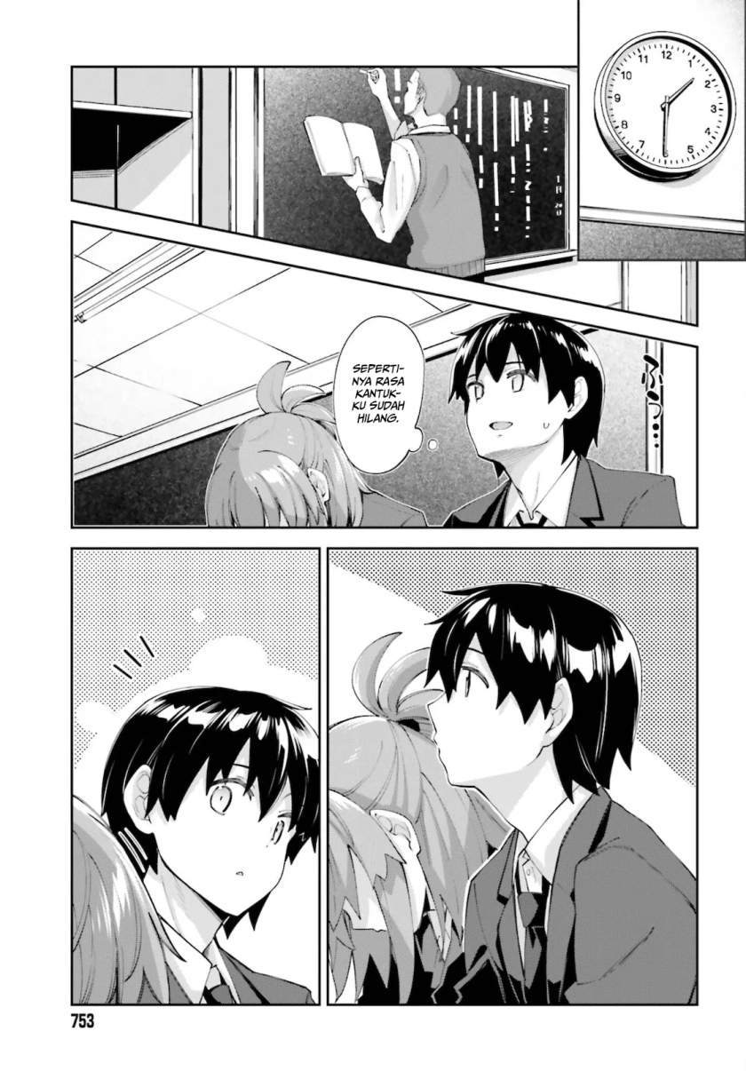 sakurai-san-wants-to-be-noticed - Chapter: 21