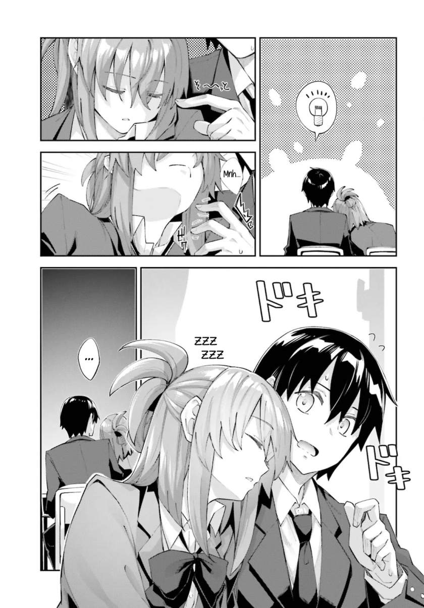 sakurai-san-wants-to-be-noticed - Chapter: 21