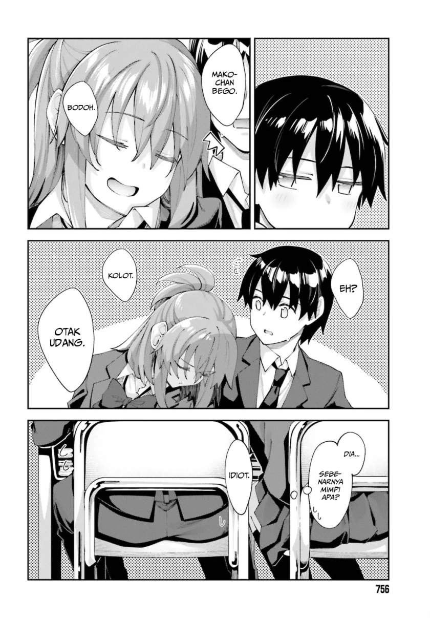 sakurai-san-wants-to-be-noticed - Chapter: 21