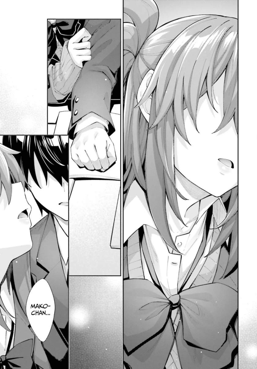 sakurai-san-wants-to-be-noticed - Chapter: 21