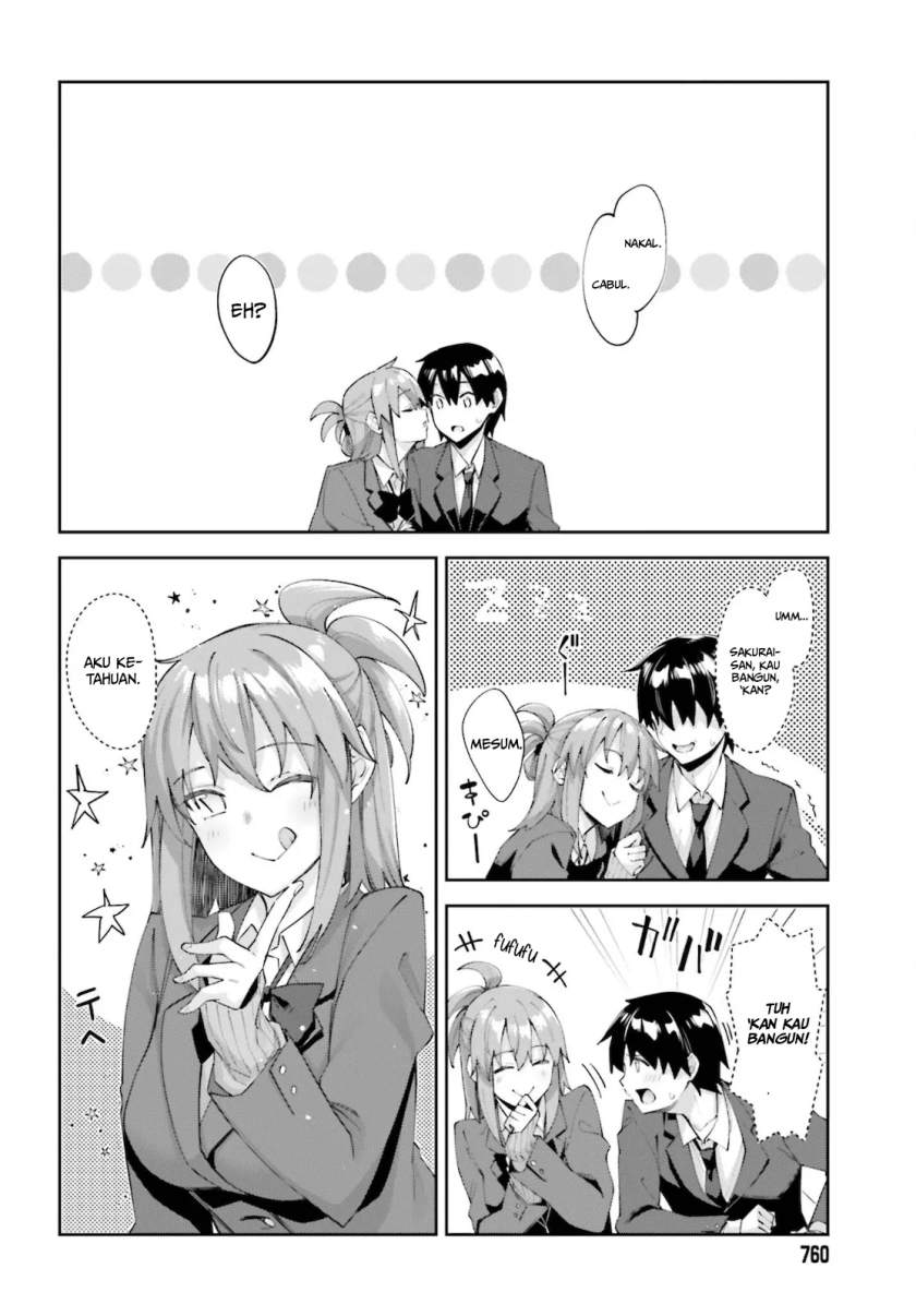 sakurai-san-wants-to-be-noticed - Chapter: 21