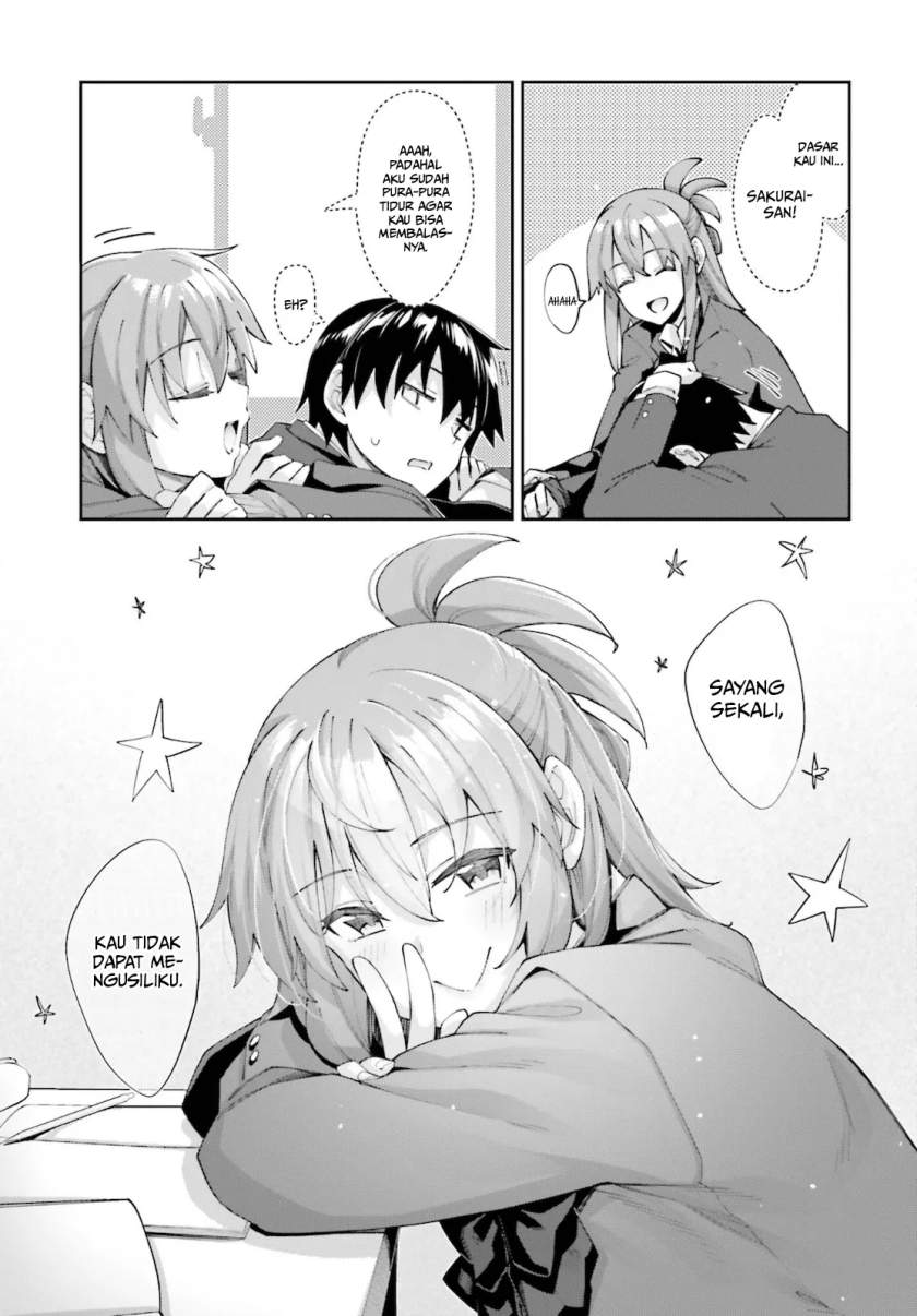 sakurai-san-wants-to-be-noticed - Chapter: 21