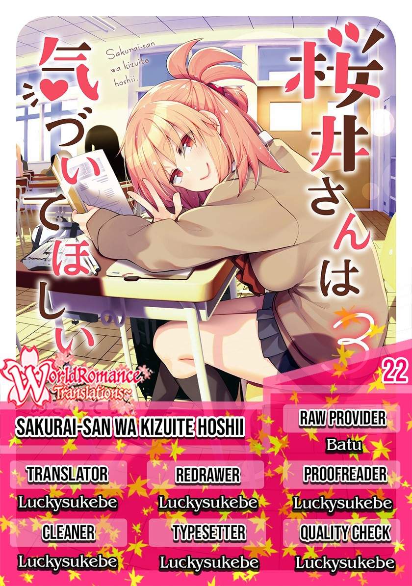 sakurai-san-wants-to-be-noticed - Chapter: 22
