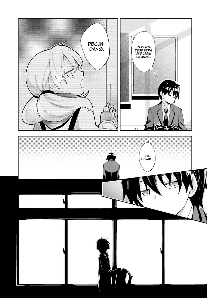 sakurai-san-wants-to-be-noticed - Chapter: 22