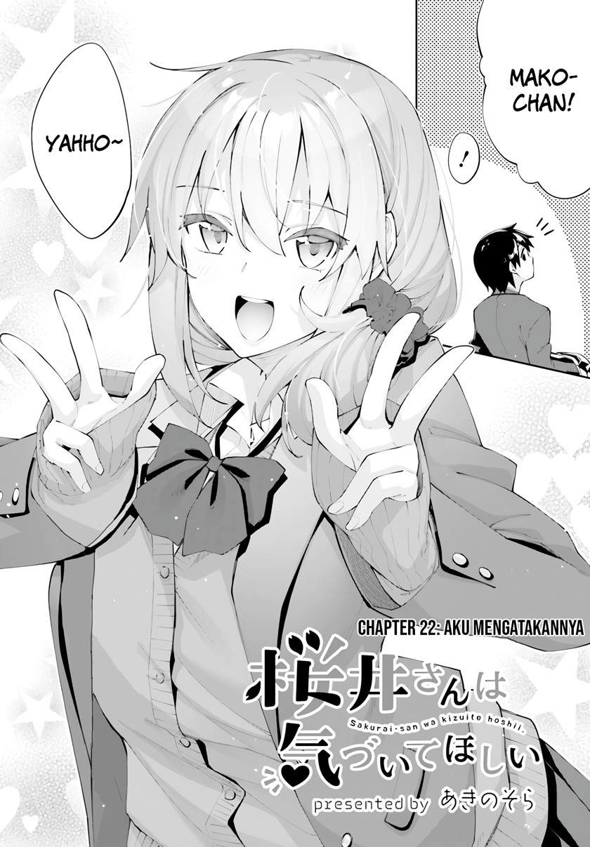 sakurai-san-wants-to-be-noticed - Chapter: 22