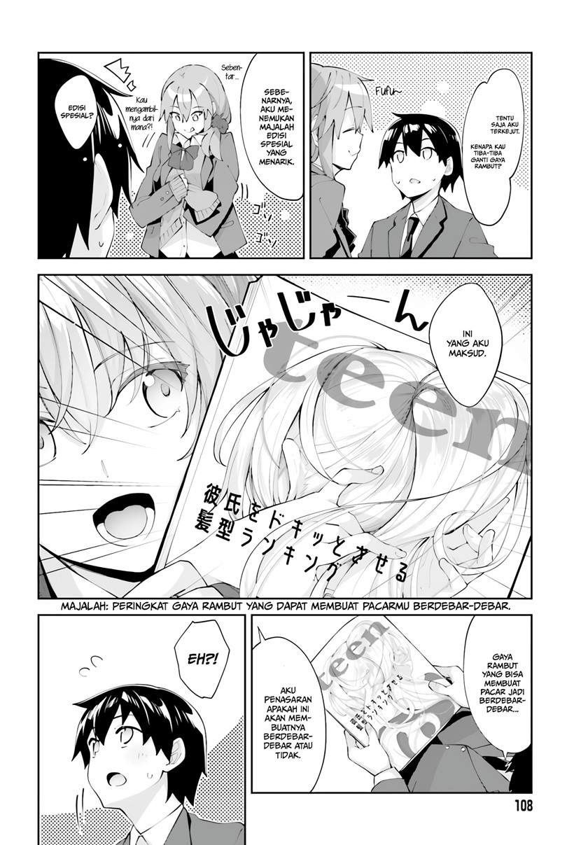 sakurai-san-wants-to-be-noticed - Chapter: 22