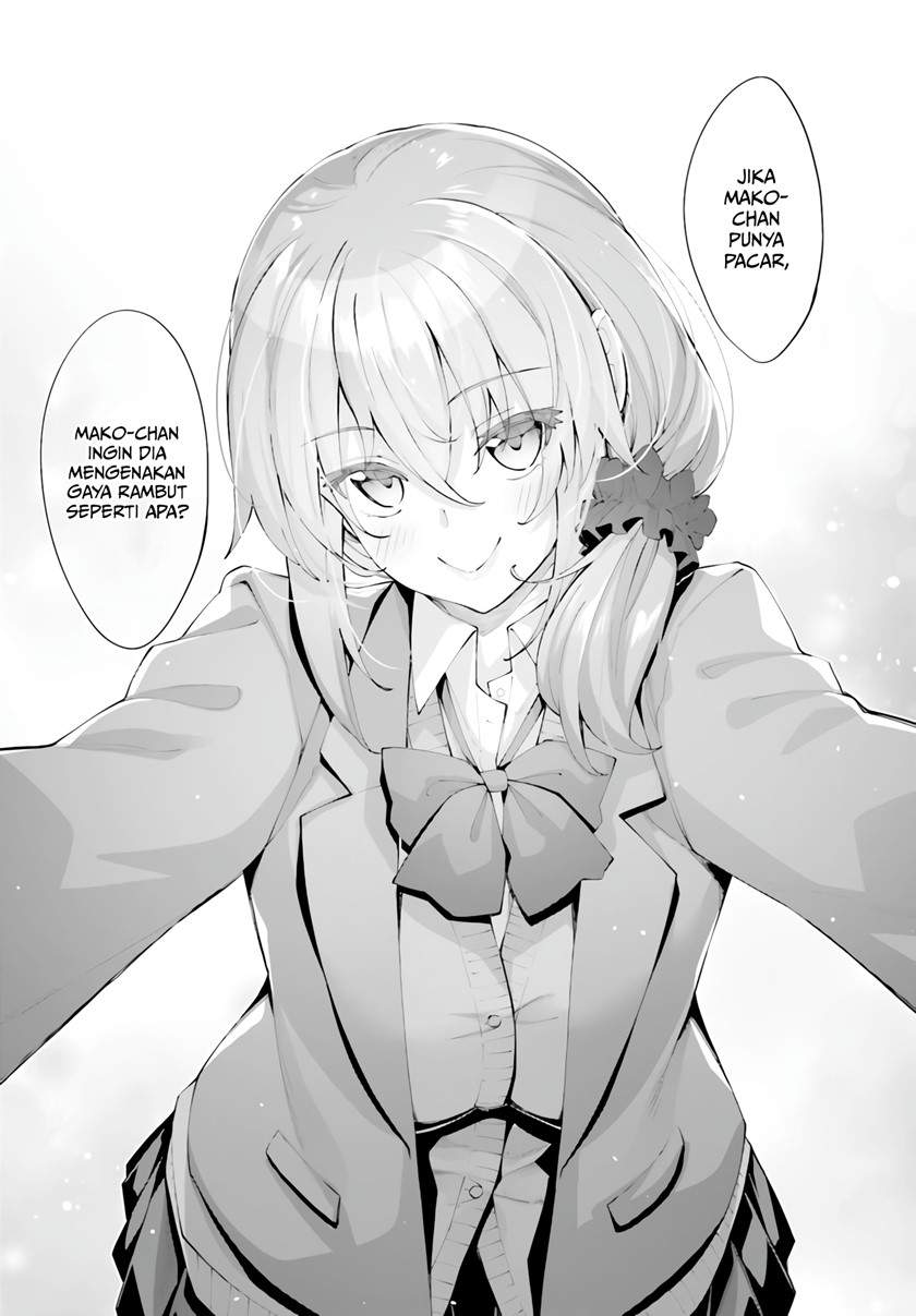 sakurai-san-wants-to-be-noticed - Chapter: 22
