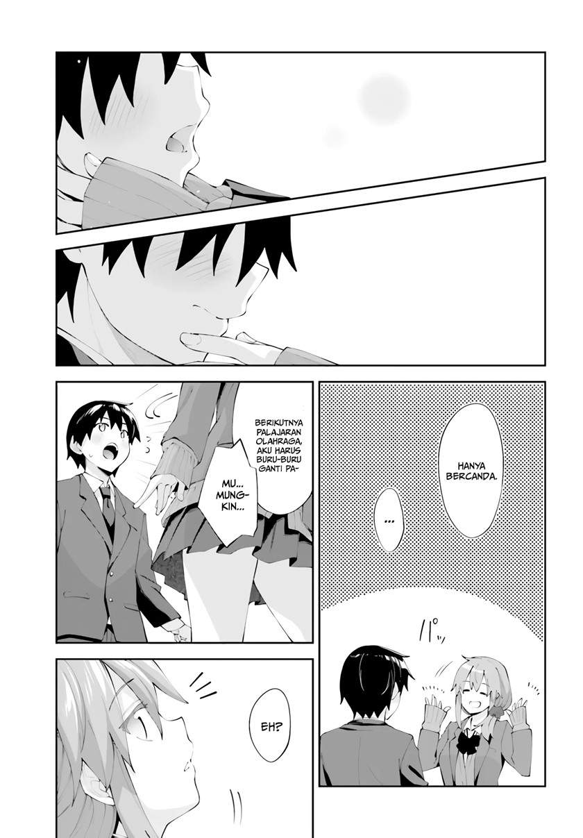 sakurai-san-wants-to-be-noticed - Chapter: 22