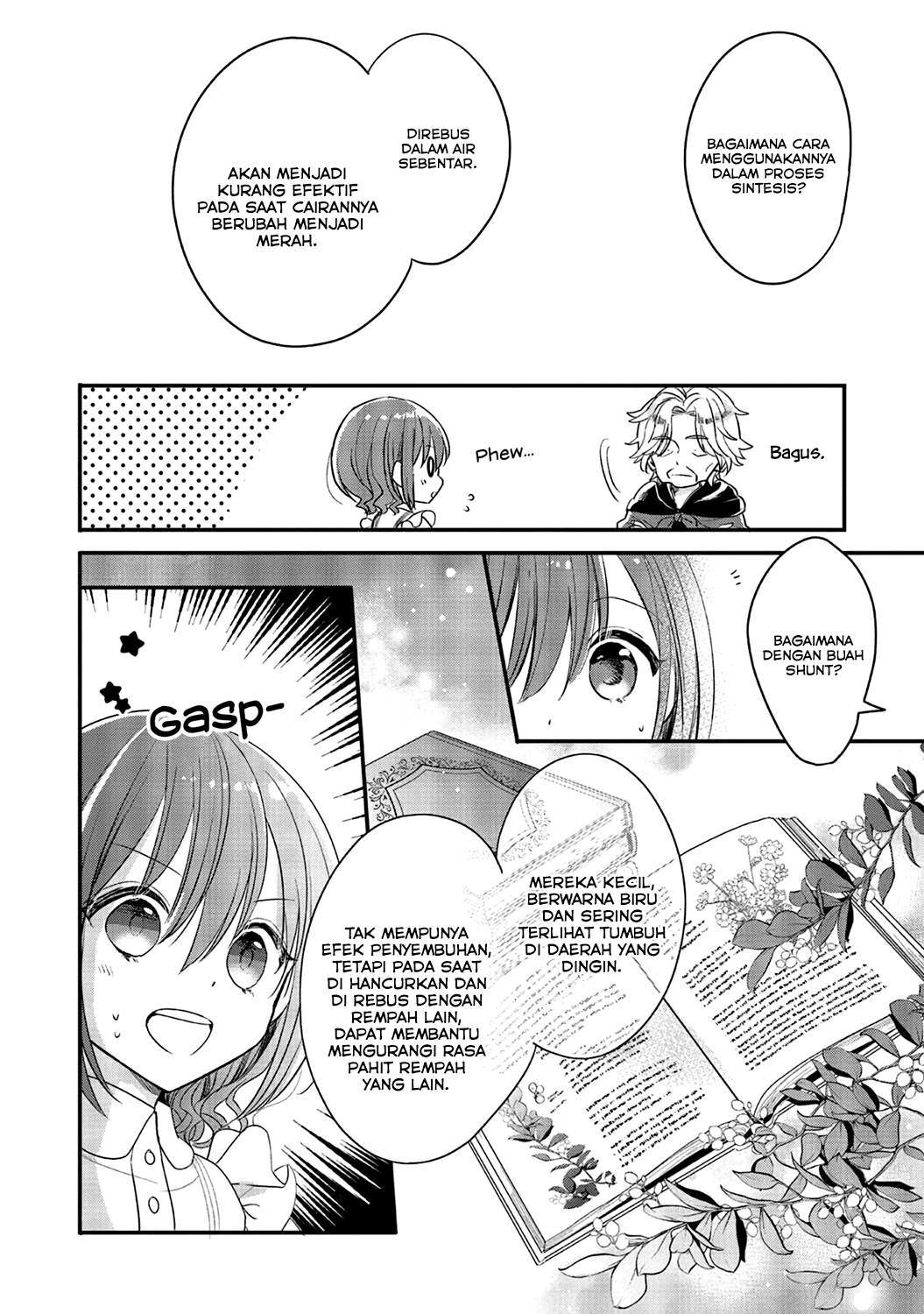 yuusha-sama-no-osananajimi-to-iu-shokugyou-no-make-heroine-ni-tensei-shita-no-de-chougoushi-ni-job-change-shimasu - Chapter: 4