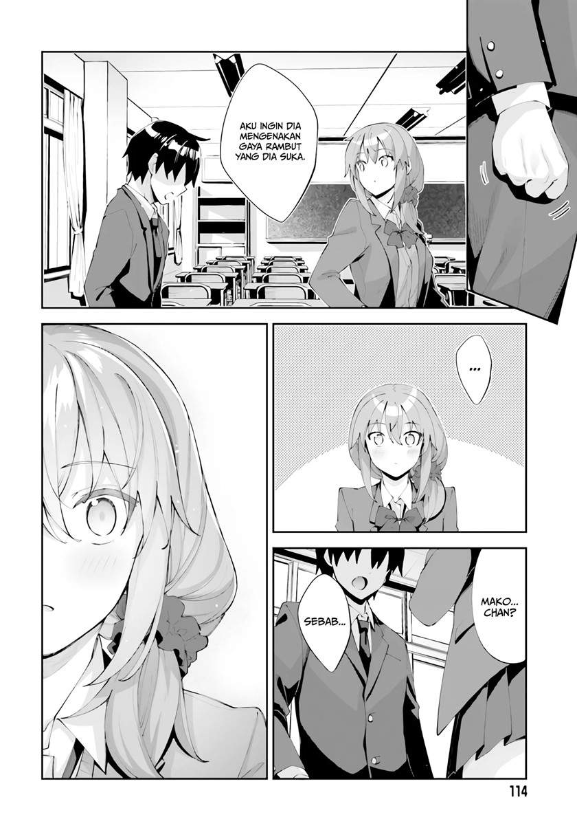 sakurai-san-wants-to-be-noticed - Chapter: 22