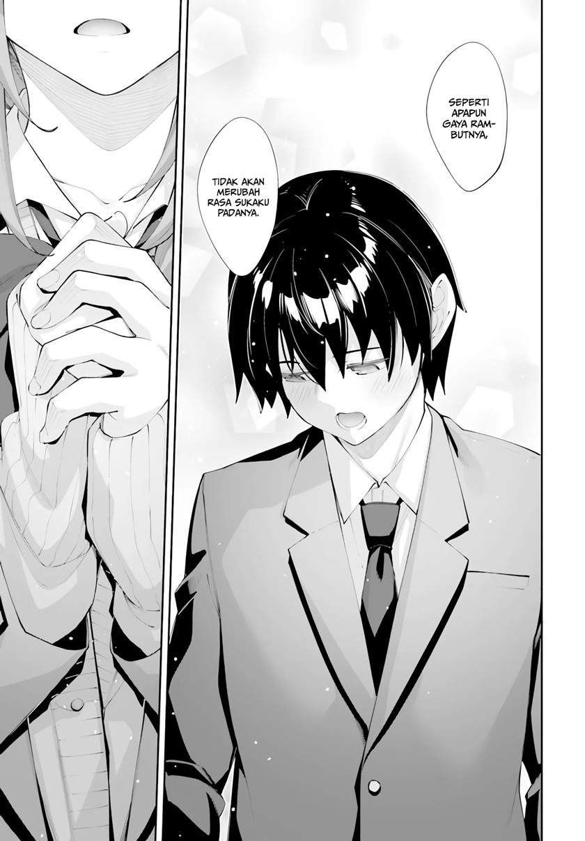 sakurai-san-wants-to-be-noticed - Chapter: 22