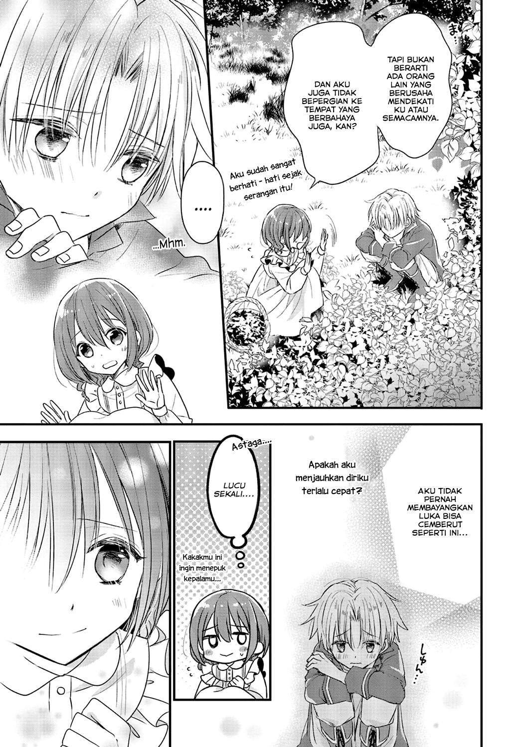 yuusha-sama-no-osananajimi-to-iu-shokugyou-no-make-heroine-ni-tensei-shita-no-de-chougoushi-ni-job-change-shimasu - Chapter: 4