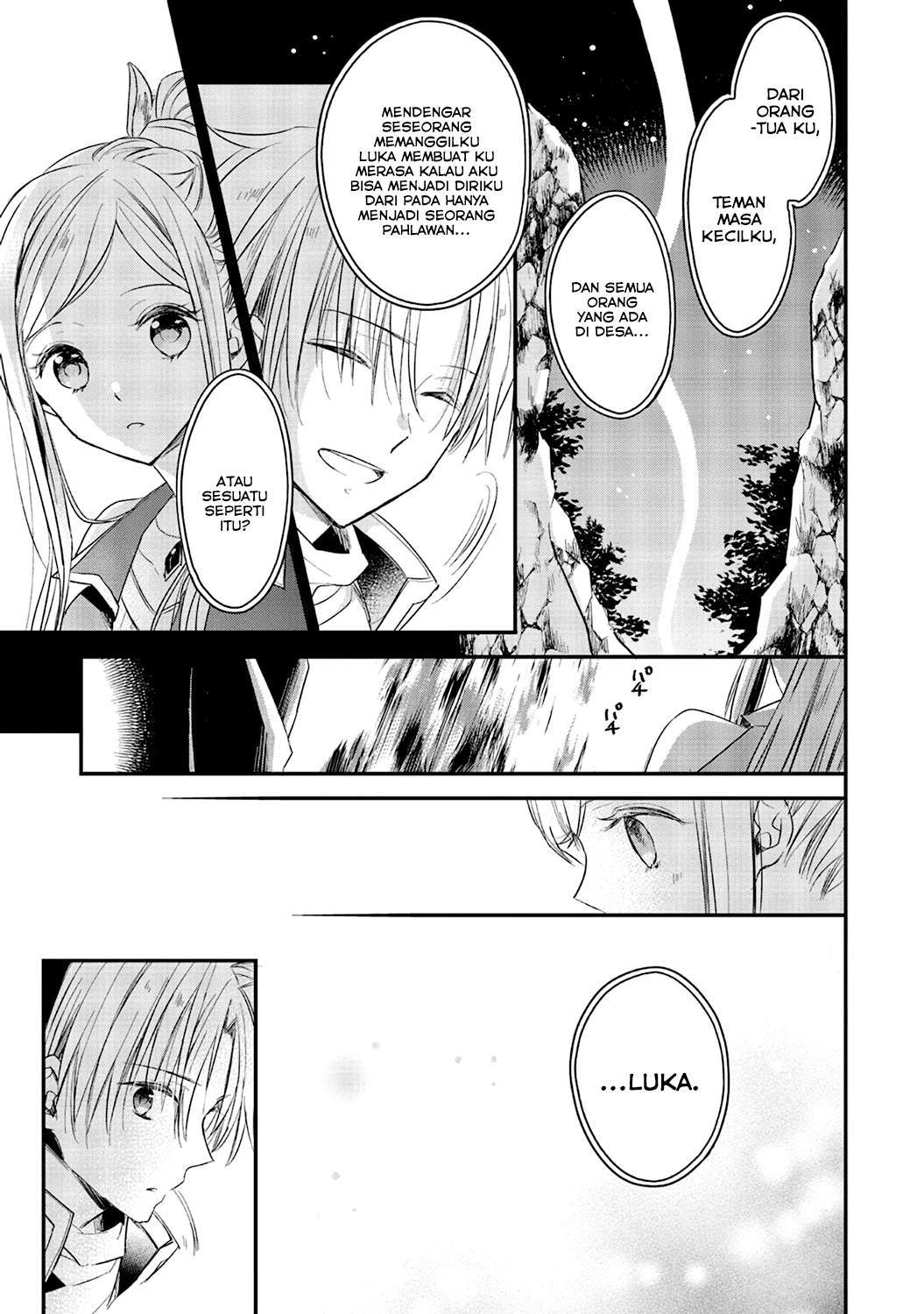 yuusha-sama-no-osananajimi-to-iu-shokugyou-no-make-heroine-ni-tensei-shita-no-de-chougoushi-ni-job-change-shimasu - Chapter: 4