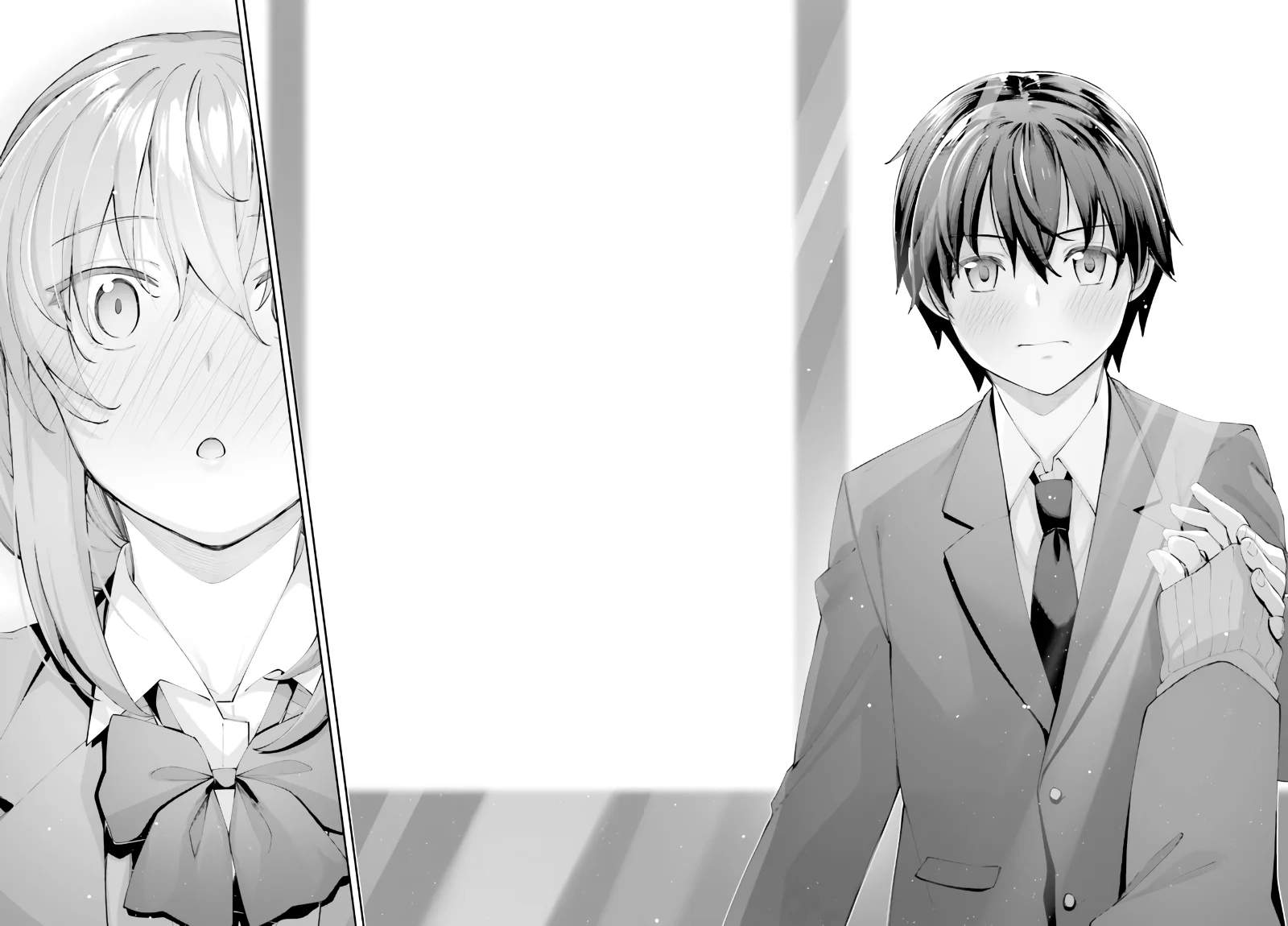 sakurai-san-wants-to-be-noticed - Chapter: 22