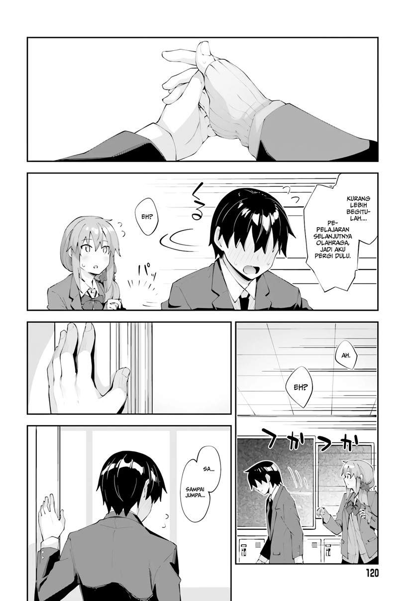 sakurai-san-wants-to-be-noticed - Chapter: 22