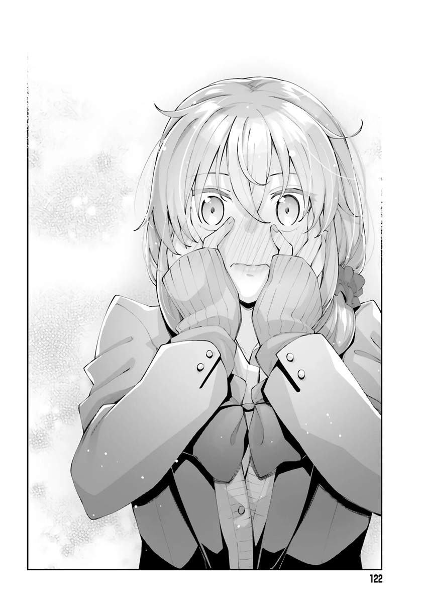 sakurai-san-wants-to-be-noticed - Chapter: 22