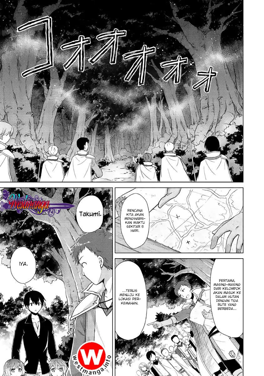 isekai-yururi-kikou-kosodate-shinagara-bouken-sha-shimasu - Chapter: 08