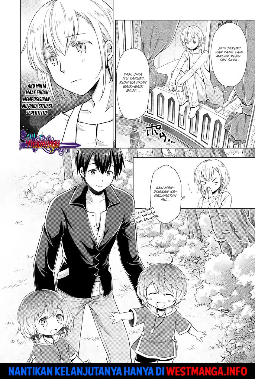 isekai-yururi-kikou-kosodate-shinagara-bouken-sha-shimasu - Chapter: 08