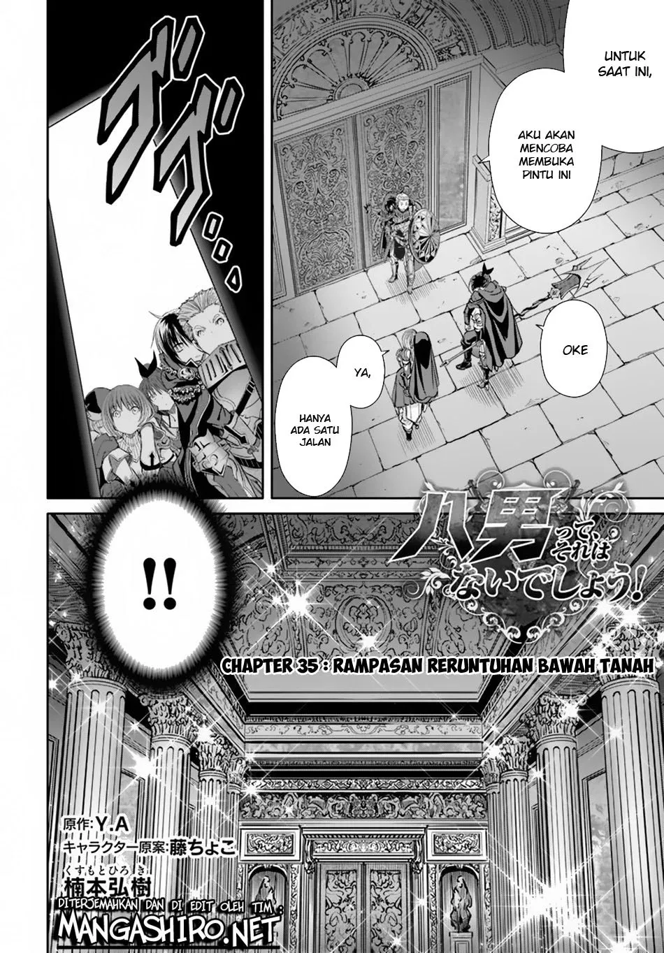 hachinan-tte-sore-wa-nai-deshou - Chapter: 35