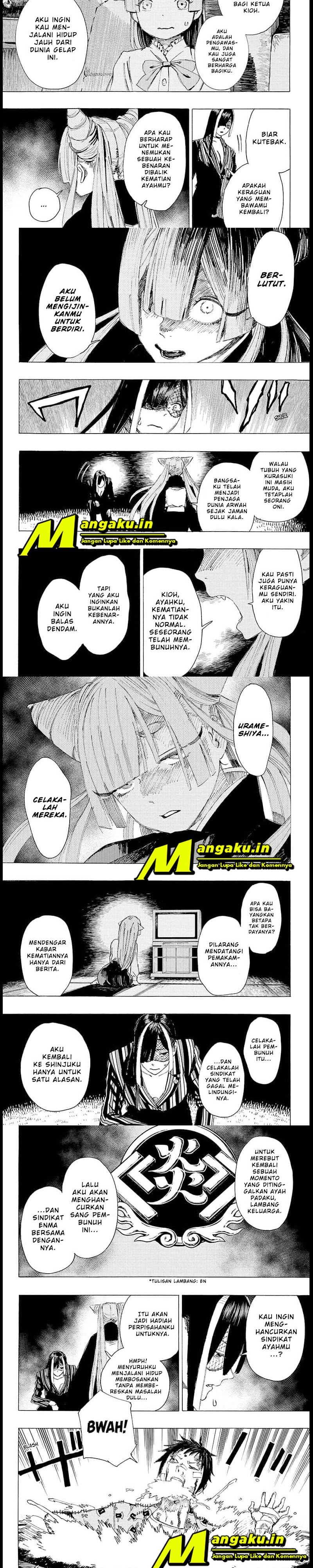 ayashimon - Chapter: 2