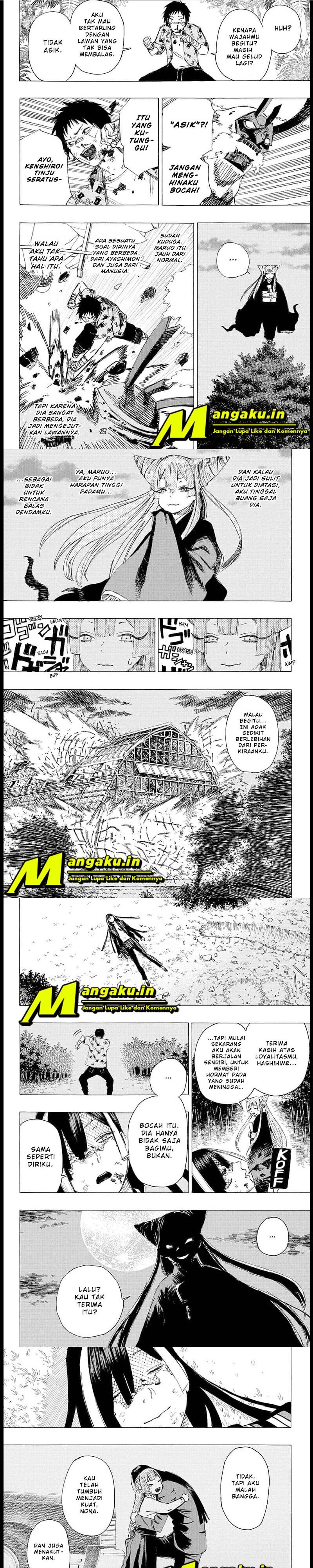 ayashimon - Chapter: 2