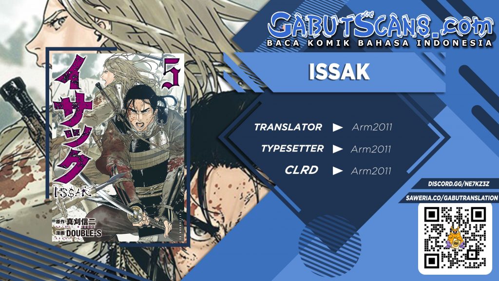 issak - Chapter: 17